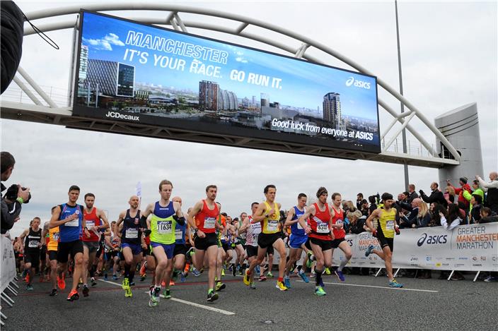 Greater Manchester Marathon